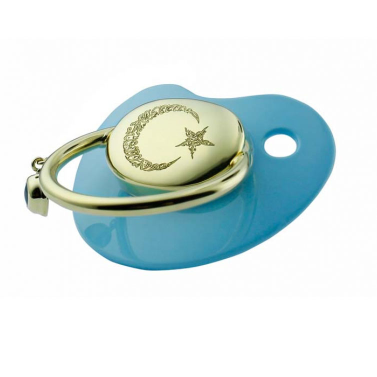 CEMZ00000022 - 0.00 gr