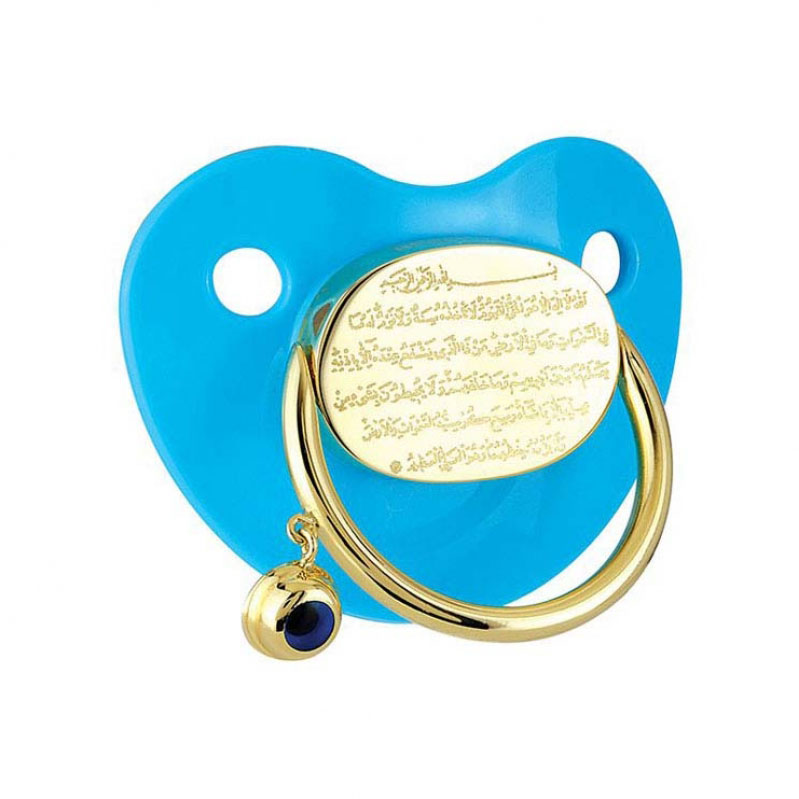 CEMZ00000025 - 0.00 gr