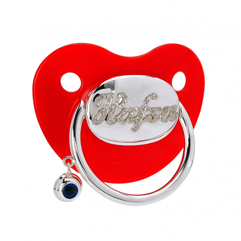 CEMZ00000039 - 0.00 gr