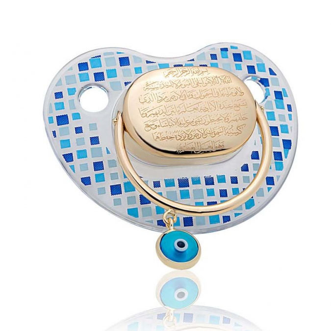 CEMZ00000071 - 0.00 gr