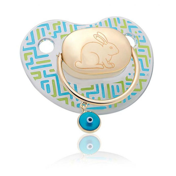 CEMZ00000089 - 0.00 gr